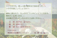 �A���o���v�����g